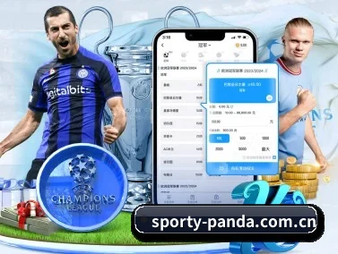 sporty-panda.com.cn APP